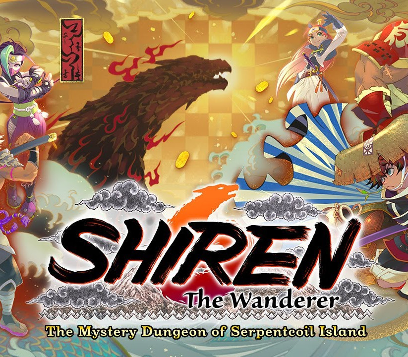 Shiren the Wanderer: The Mystery Dungeon of Serpentcoil Island Nintend
