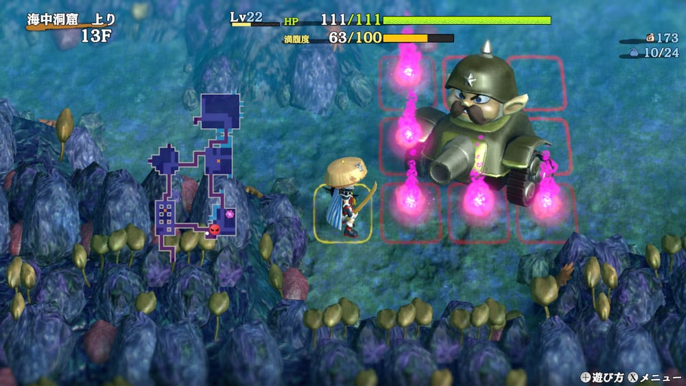 Shiren the Wanderer: The Mystery Dungeon of Serpentcoil Island Nintend