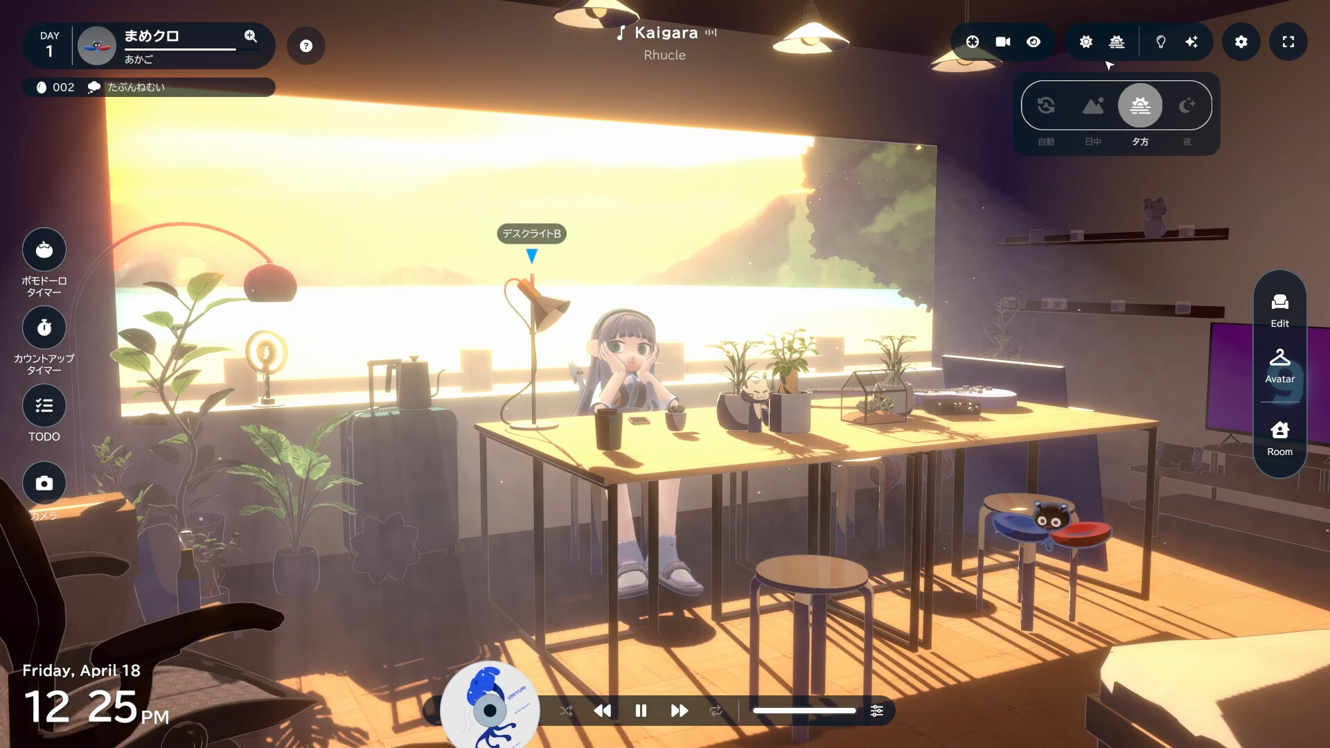 gogh: Focus with Your Avatar PC Steam CD Key