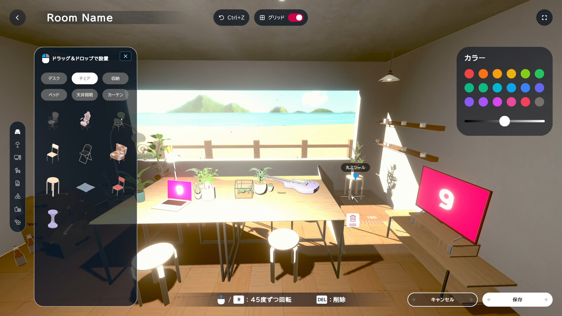 gogh: Focus with Your Avatar PC Steam CD Key