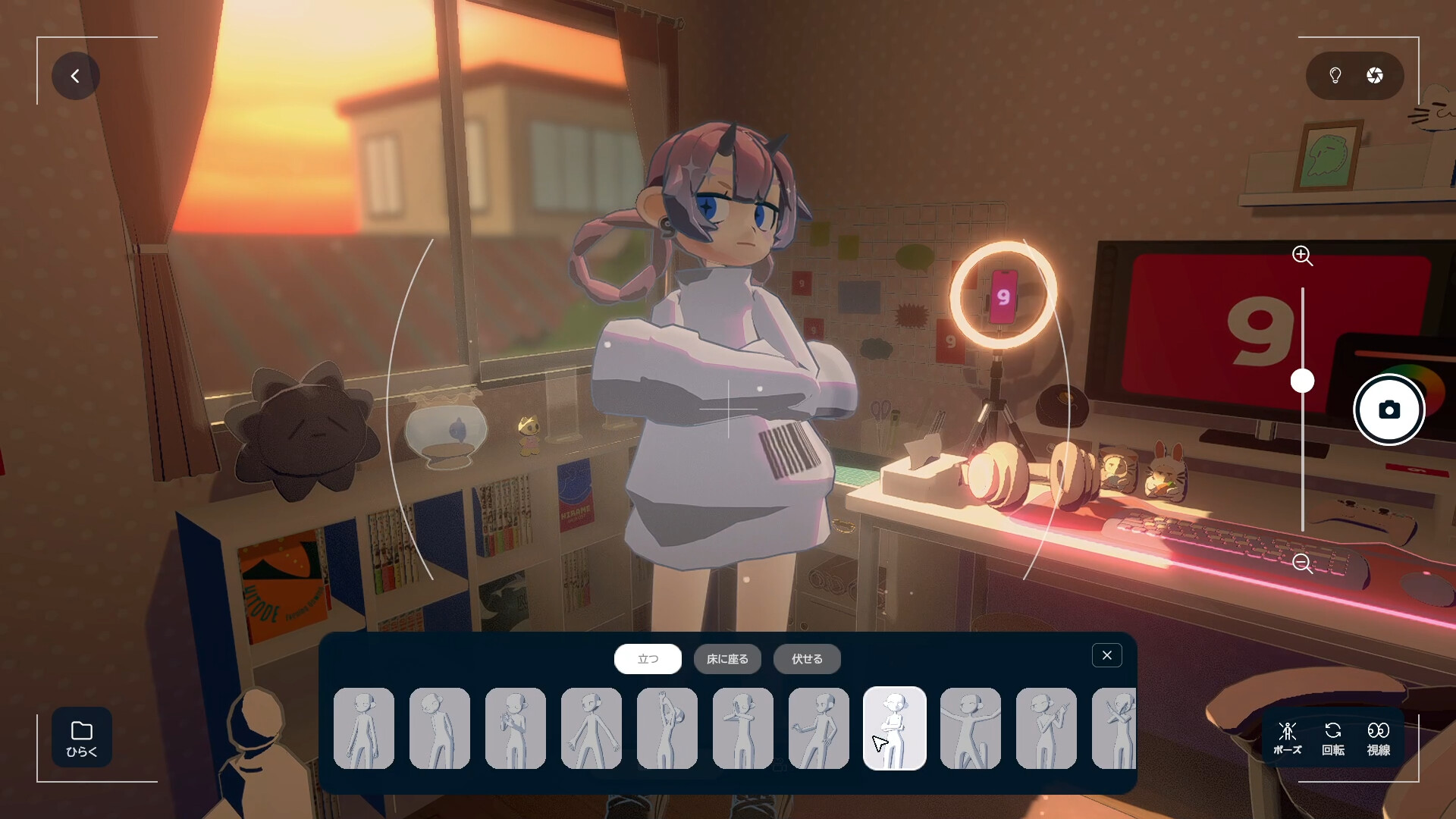 gogh: Focus with Your Avatar PC Steam CD Key