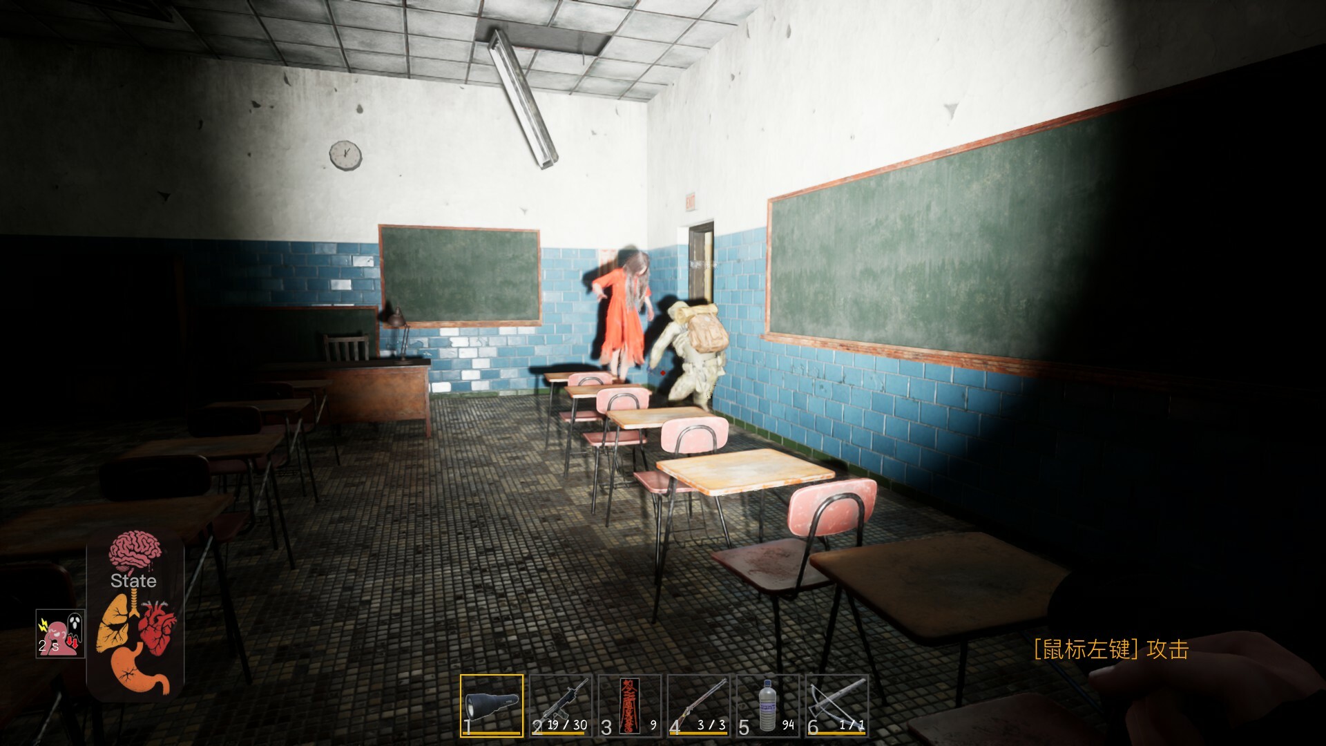 The Maze Survivor: The 9th Entrants PC Steam CD Key