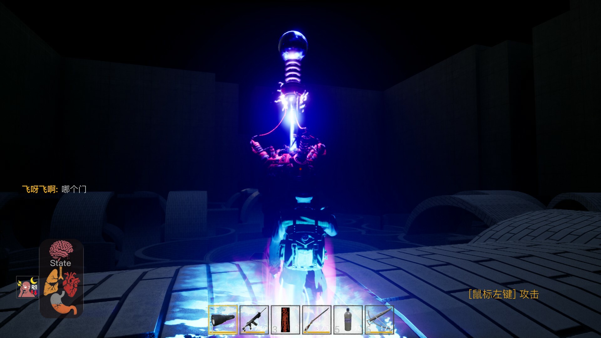 The Maze Survivor: The 9th Entrants PC Steam CD Key