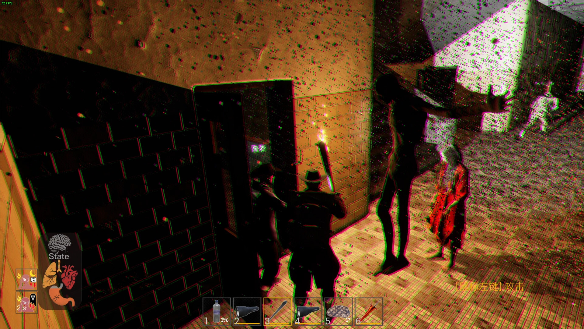 The Maze Survivor: The 9th Entrants PC Steam CD Key