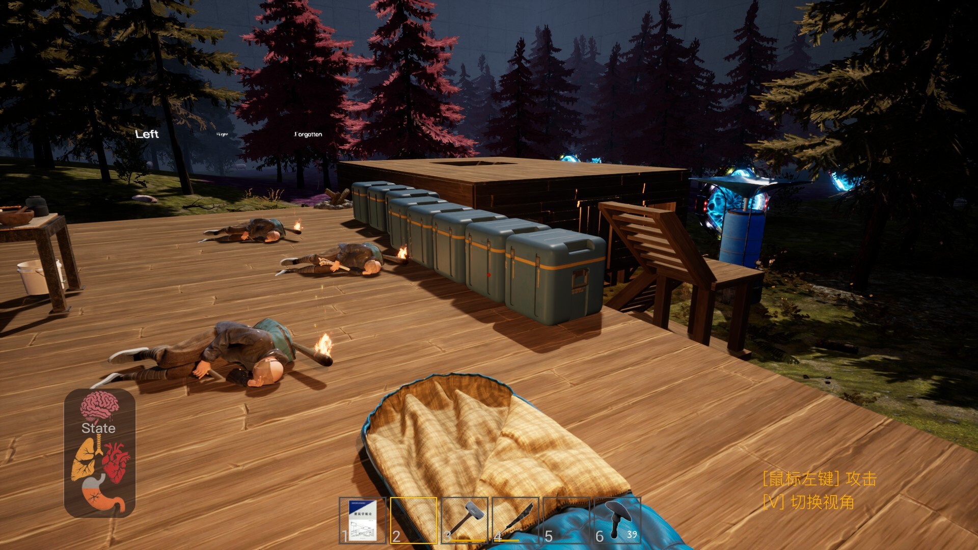 The Maze Survivor: The 9th Entrants PC Steam CD Key