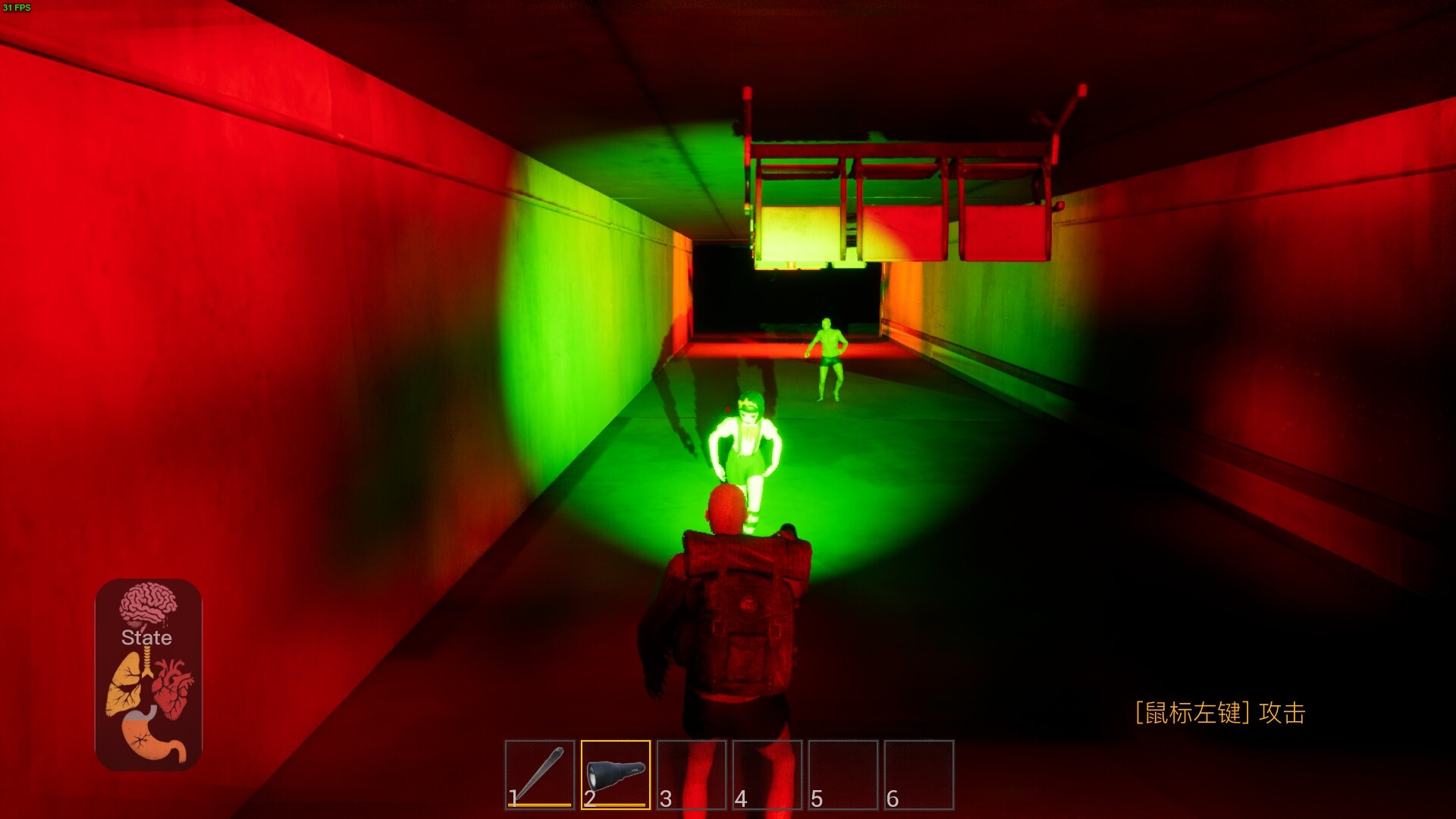 The Maze Survivor: The 9th Entrants PC Steam CD Key