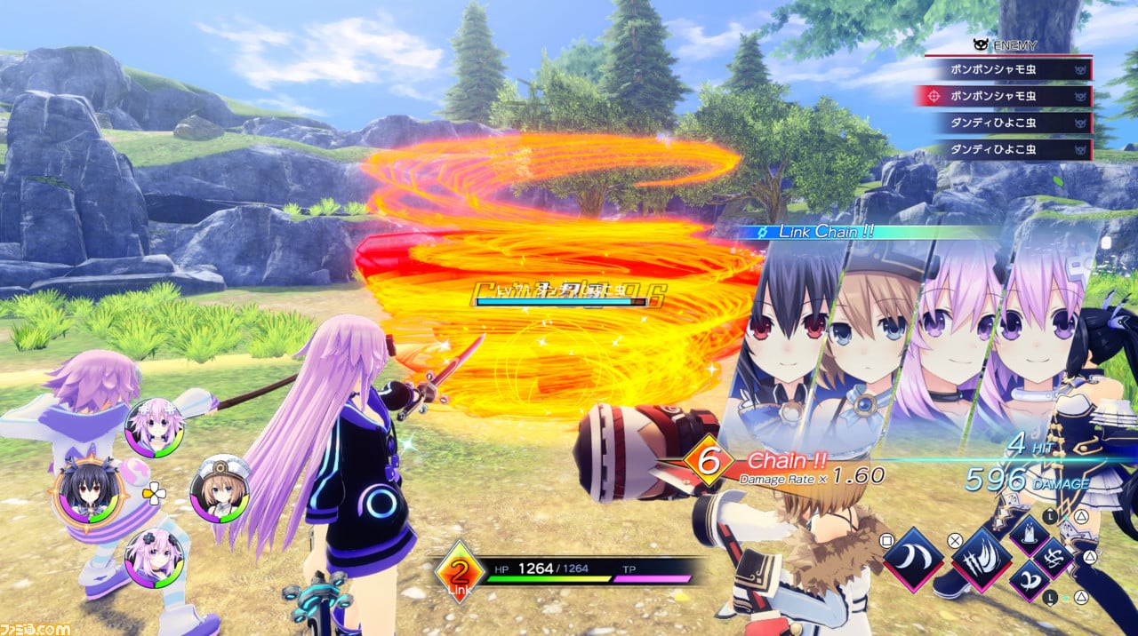 Neptunia Game Maker R:Evolution PC Steam CD Key