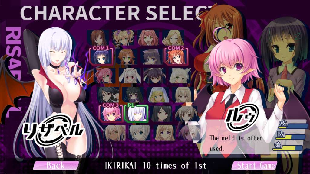 Mahjong Pretty Girls Battle Bundle Pack Steam Gift
