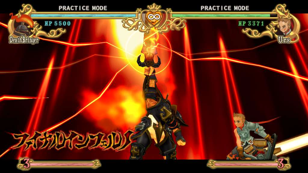 Battle Fantasia -Revised Edition- PC Steam CD Key
