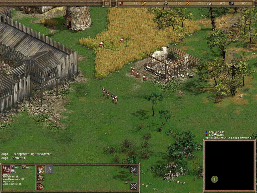 Cossacks and American Conquest Pack PC Steam CD Key