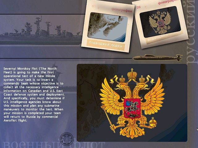 Sub Command Steam CD Key