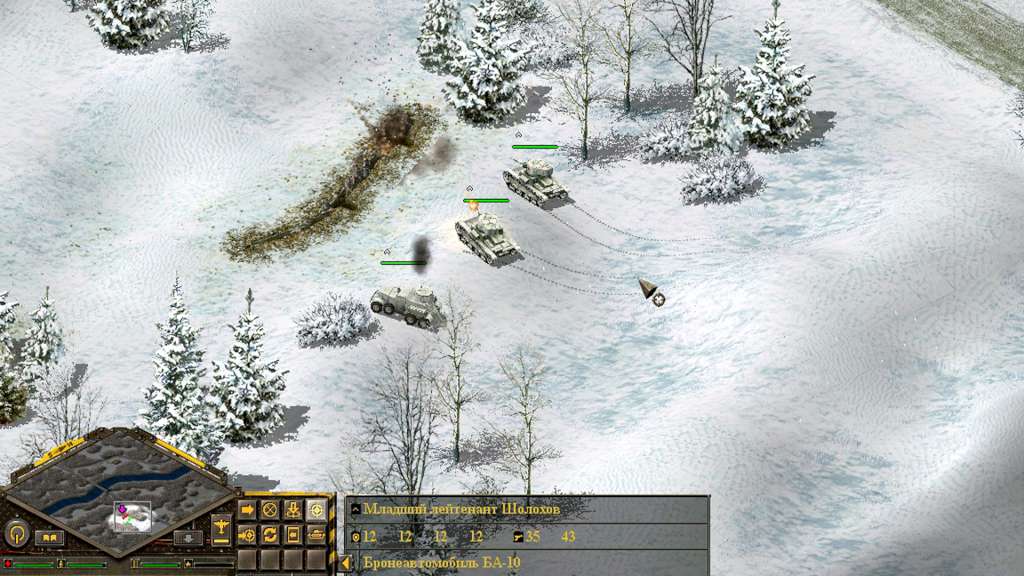 Blitzkrieg Complete Pack Steam CD Key