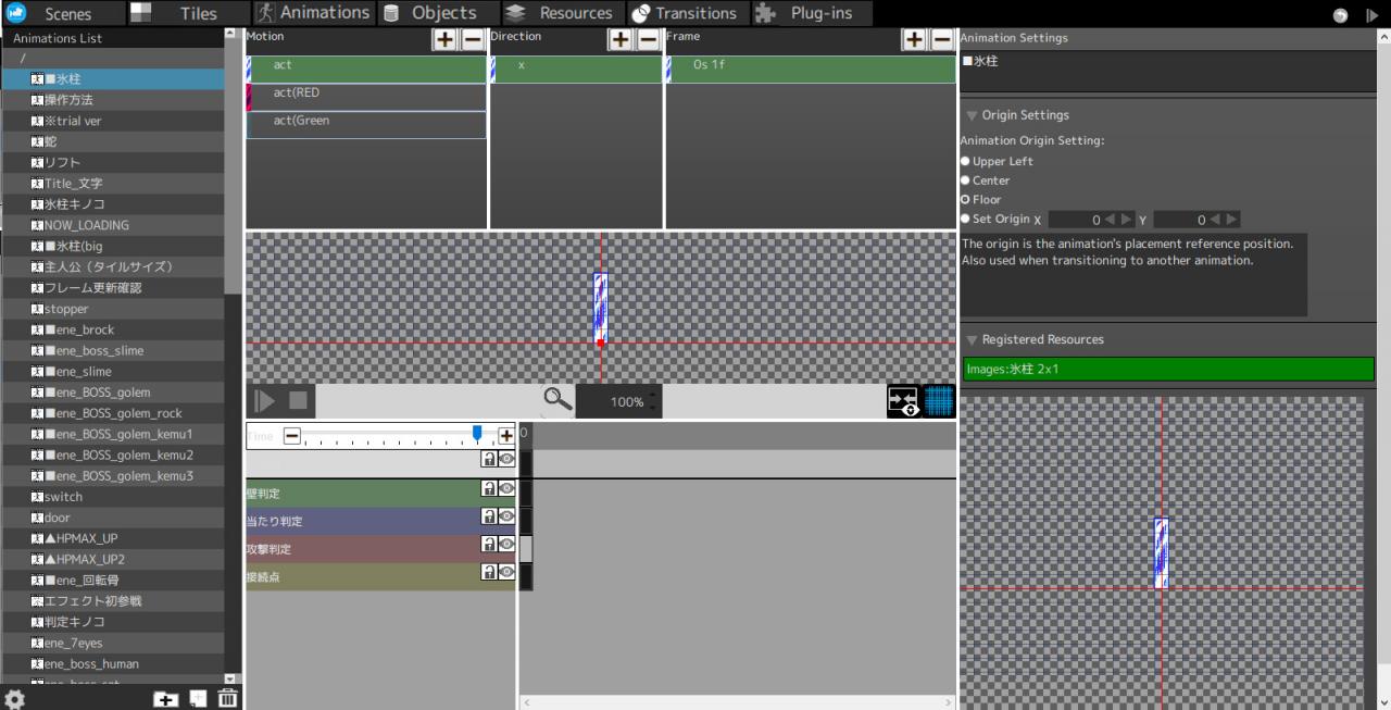 Pixel Game Maker MV Steam CD Key