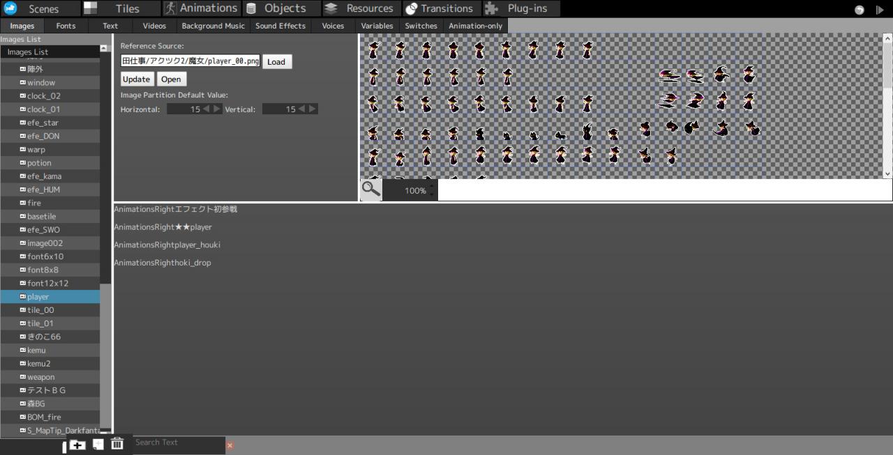 Pixel Game Maker MV Steam CD Key