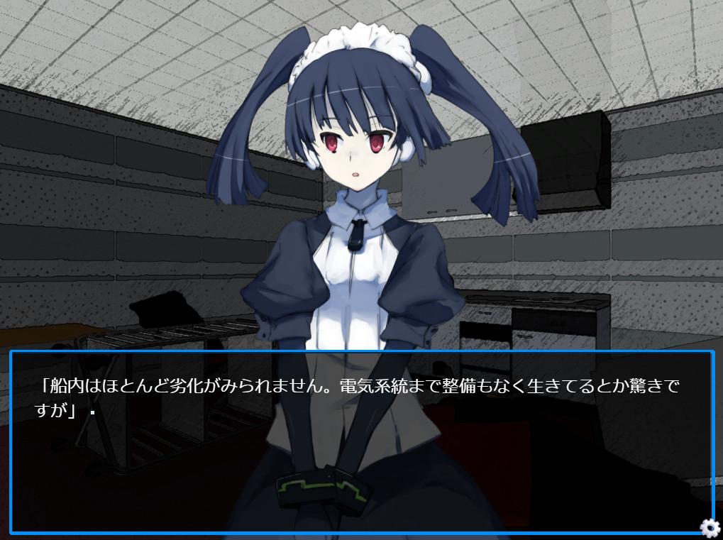 Glare1more Steam CD Key