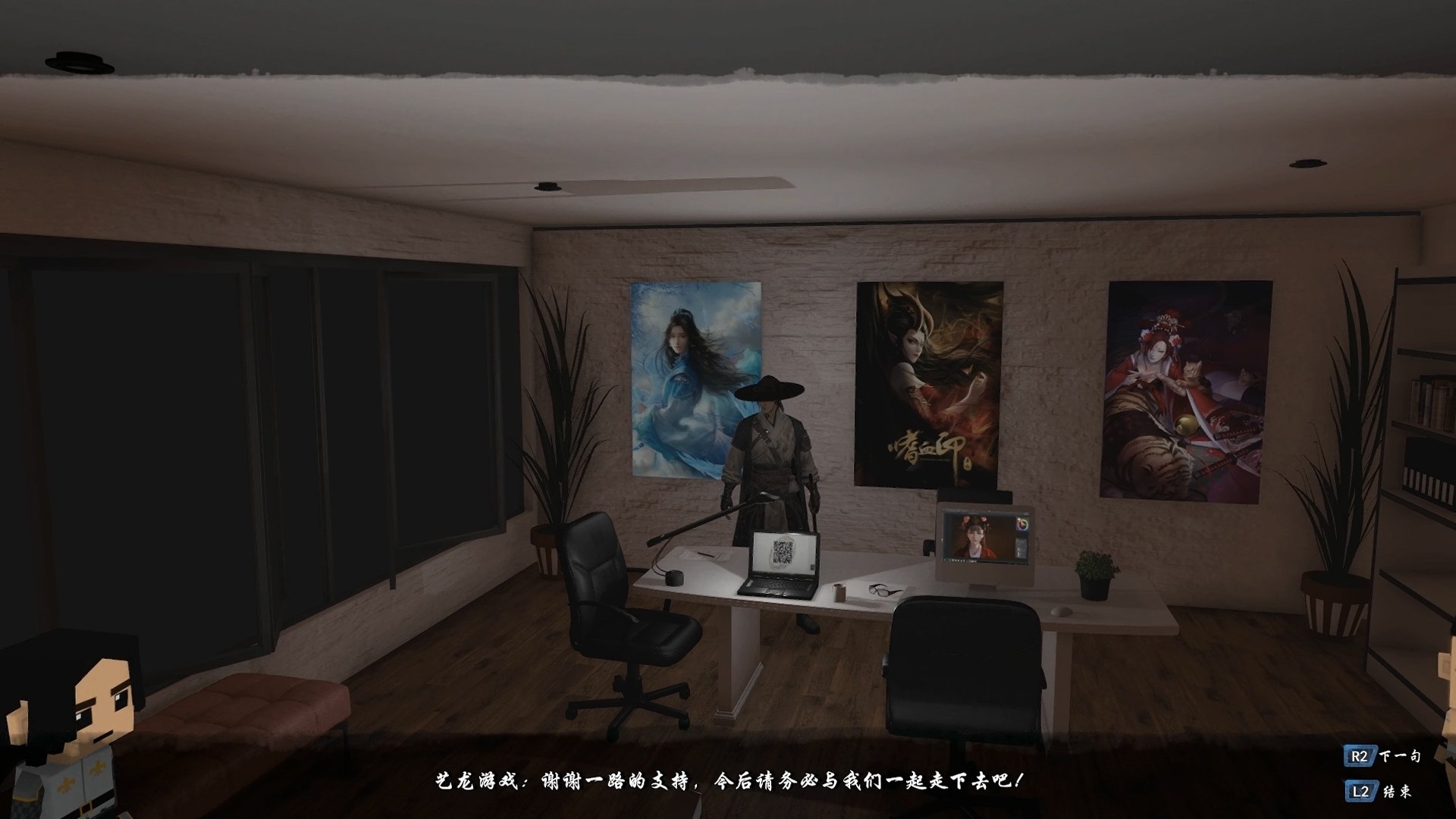 嗜血印 Bloody Spell Steam CD Key