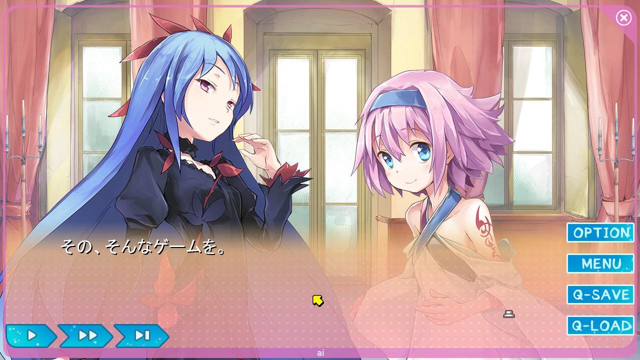 Yumeutsutsu Re:Master / 夢現Re:Master Steam CD Key