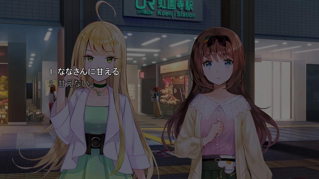 Yumeutsutsu Re:Master / 夢現Re:Master Steam CD Key