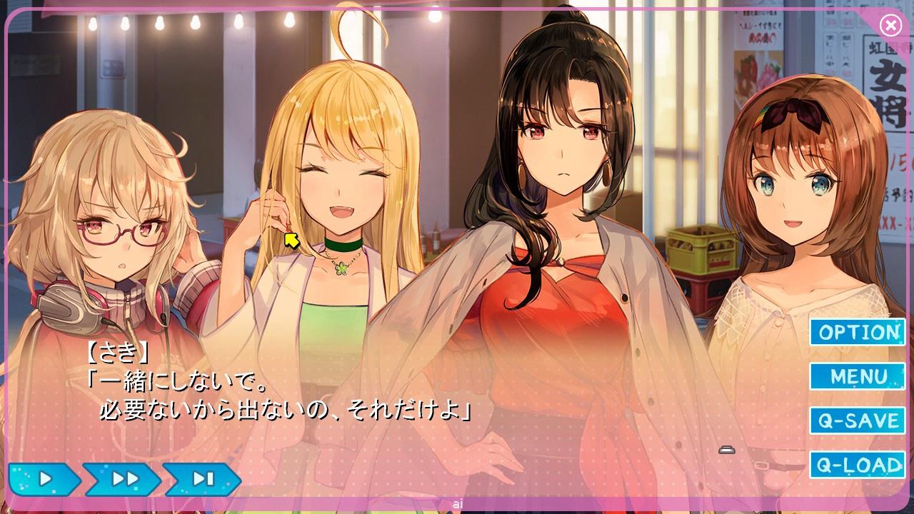 Yumeutsutsu Re:Master / 夢現Re:Master Steam CD Key