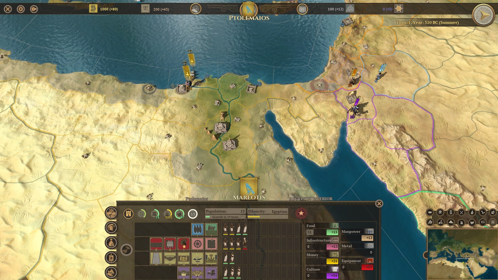 Field of Glory: Empires Steam CD Key