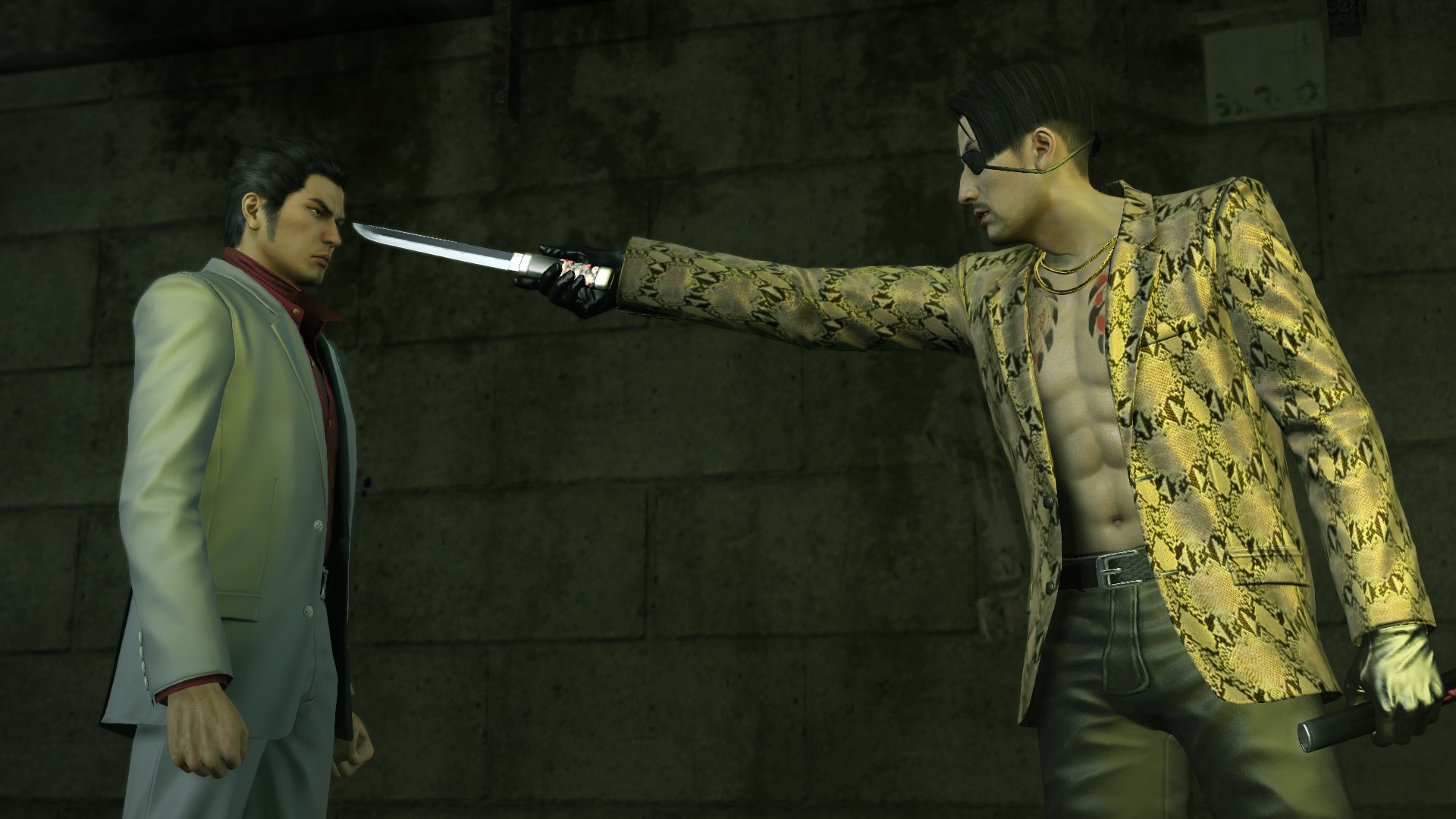 Yakuza Kiwami Steam CD Key