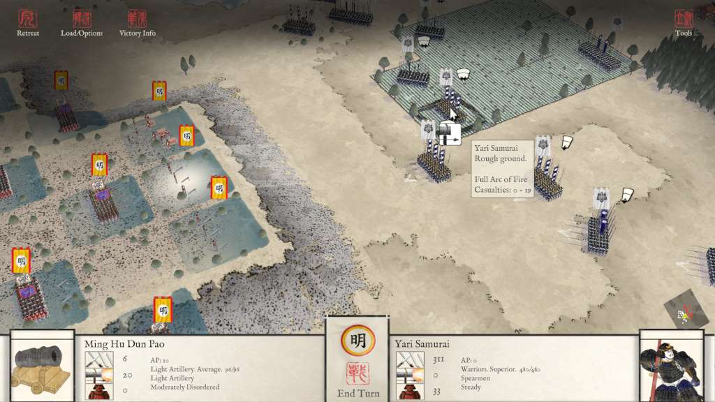Sengoku Jidai: Shadow of the Shogun (Steam)