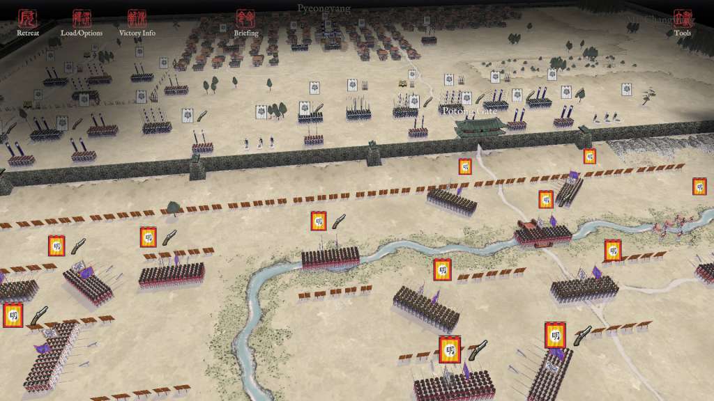 Sengoku Jidai: Shadow of the Shogun (Steam)
