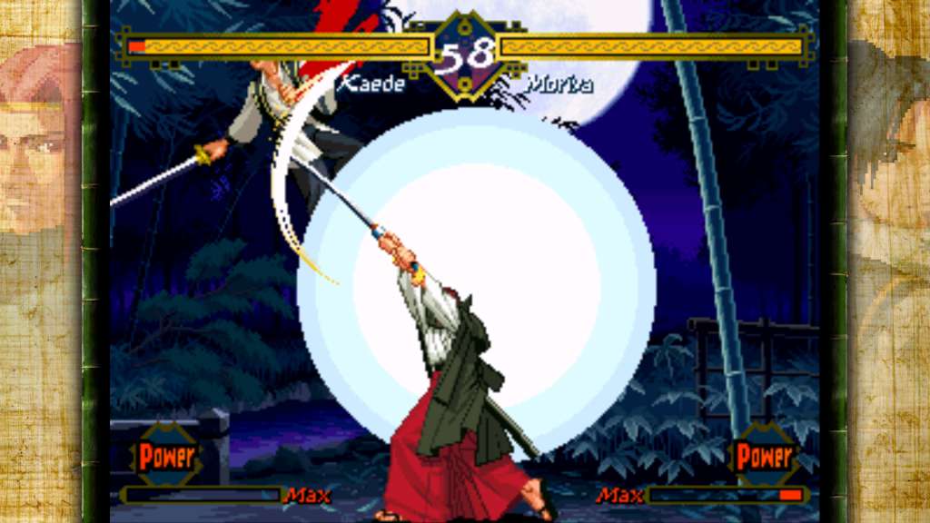 THE LAST BLADE GOG CD Key