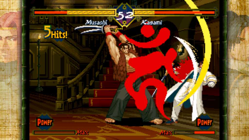 THE LAST BLADE GOG CD Key