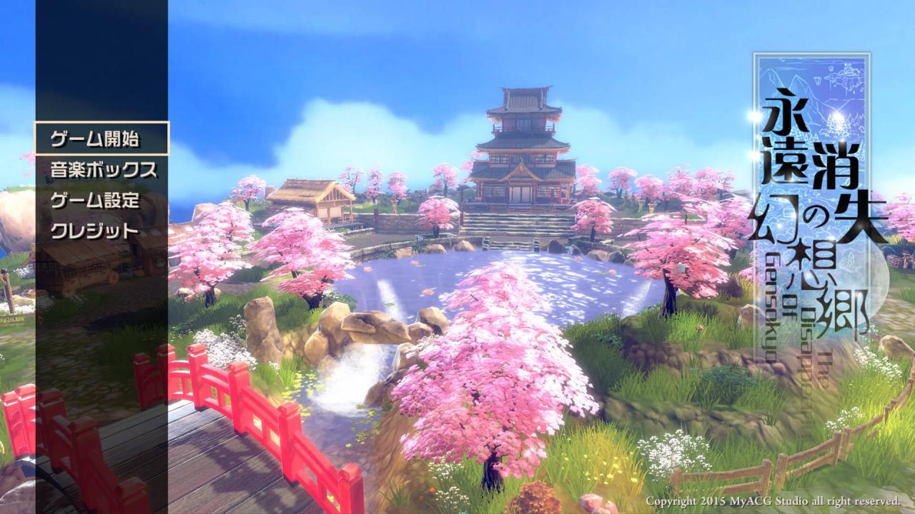 The Disappearing of Gensokyo Steam CD Key