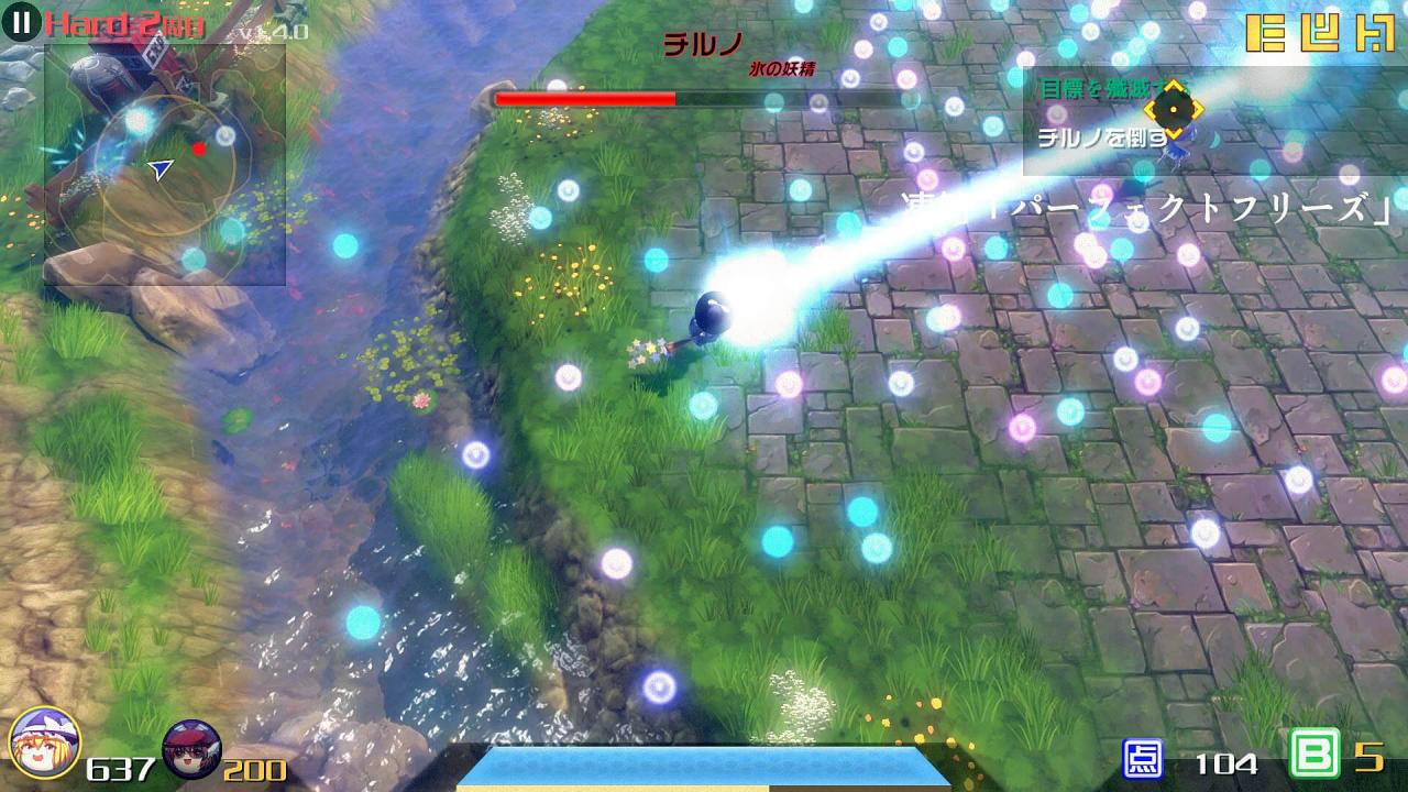 The Disappearing of Gensokyo Steam CD Key