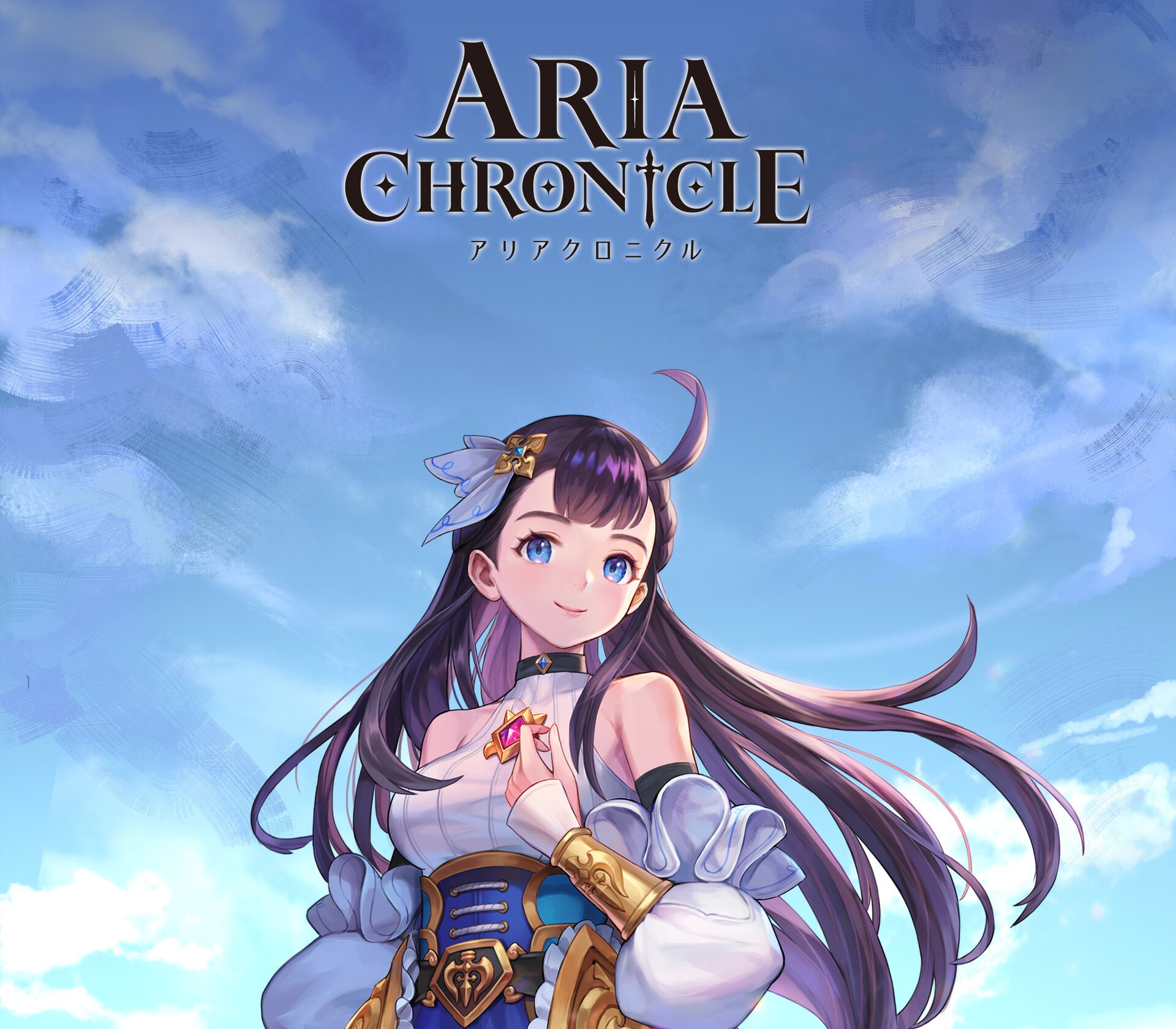 ARIA CHRONICLE Steam Altergift
