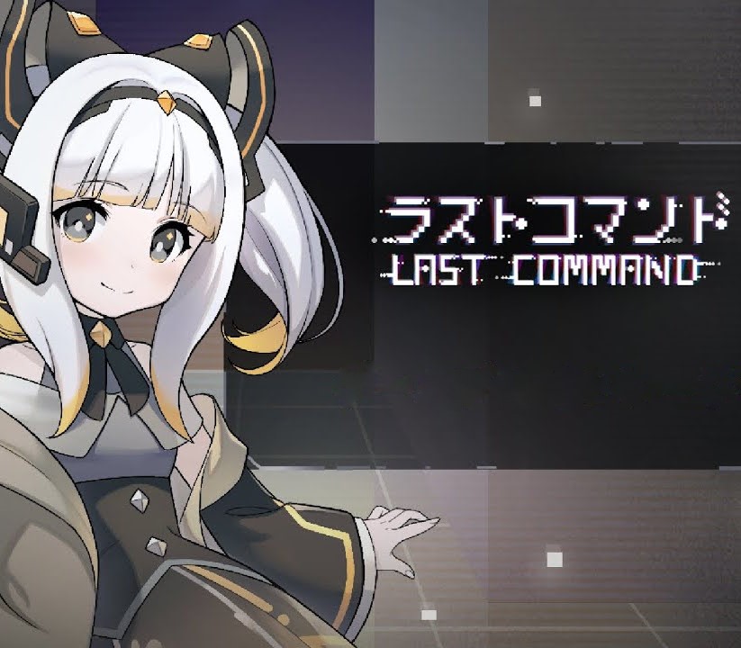Last Command PC Steam Klucz cyfrowy