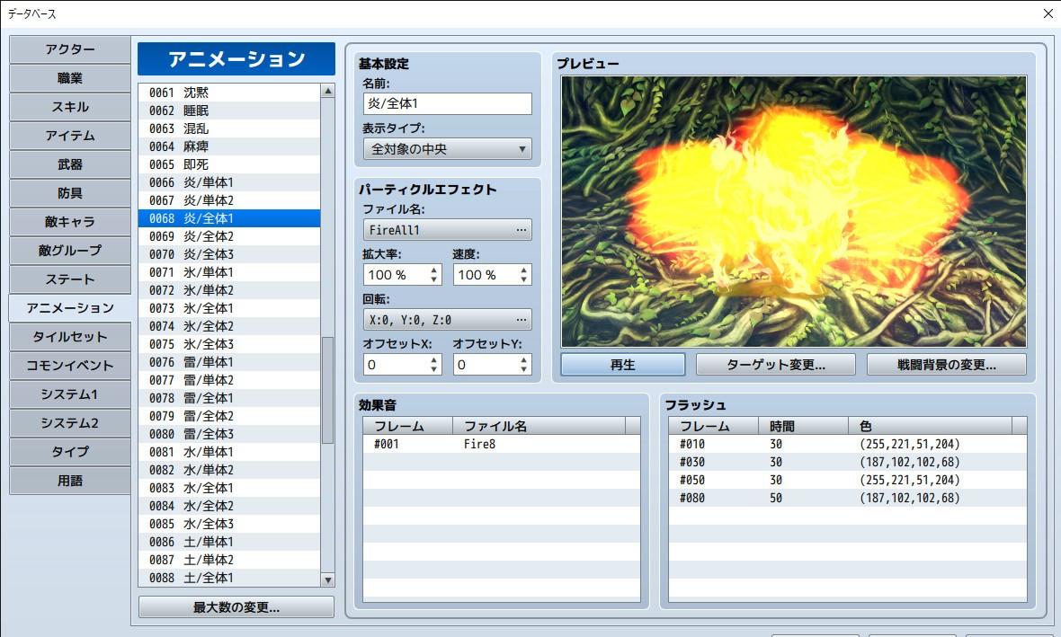 RPG Maker MZ Steam CD Key