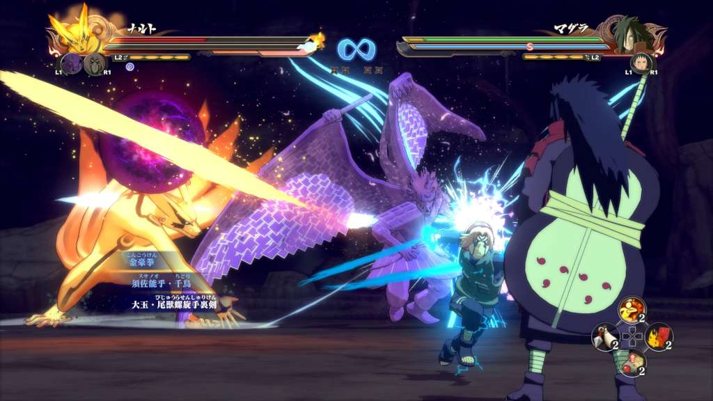 NARUTO SHIPPUDEN: Ultimate Ninja STORM 4 Road to Boruto EU Steam CD Ke