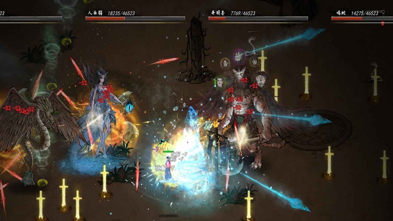 鬼谷八荒 / Tale of Immortal Steam CD Key