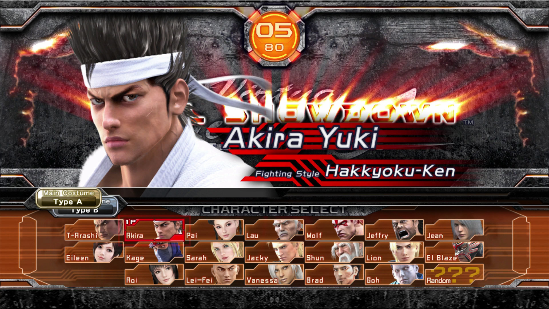 Yakuza 6: The Song of Life EU Steam CD Key