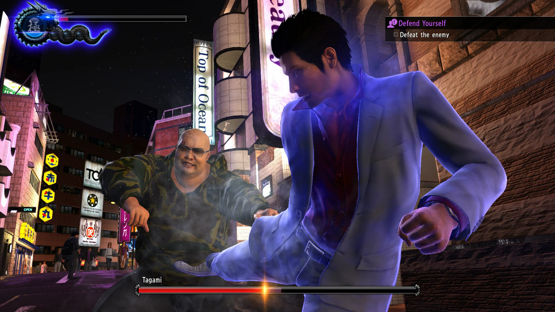 Yakuza 6: The Song of Life EU Steam CD Key