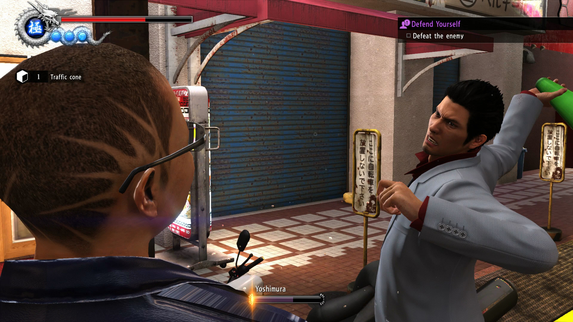 Yakuza 6: The Song of Life EU Steam CD Key