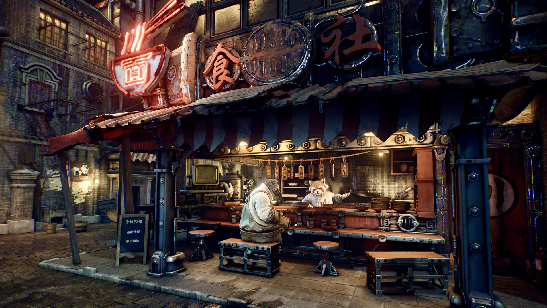F.I.S.T.: Forged In Shadow Torch PC Epic Games Account