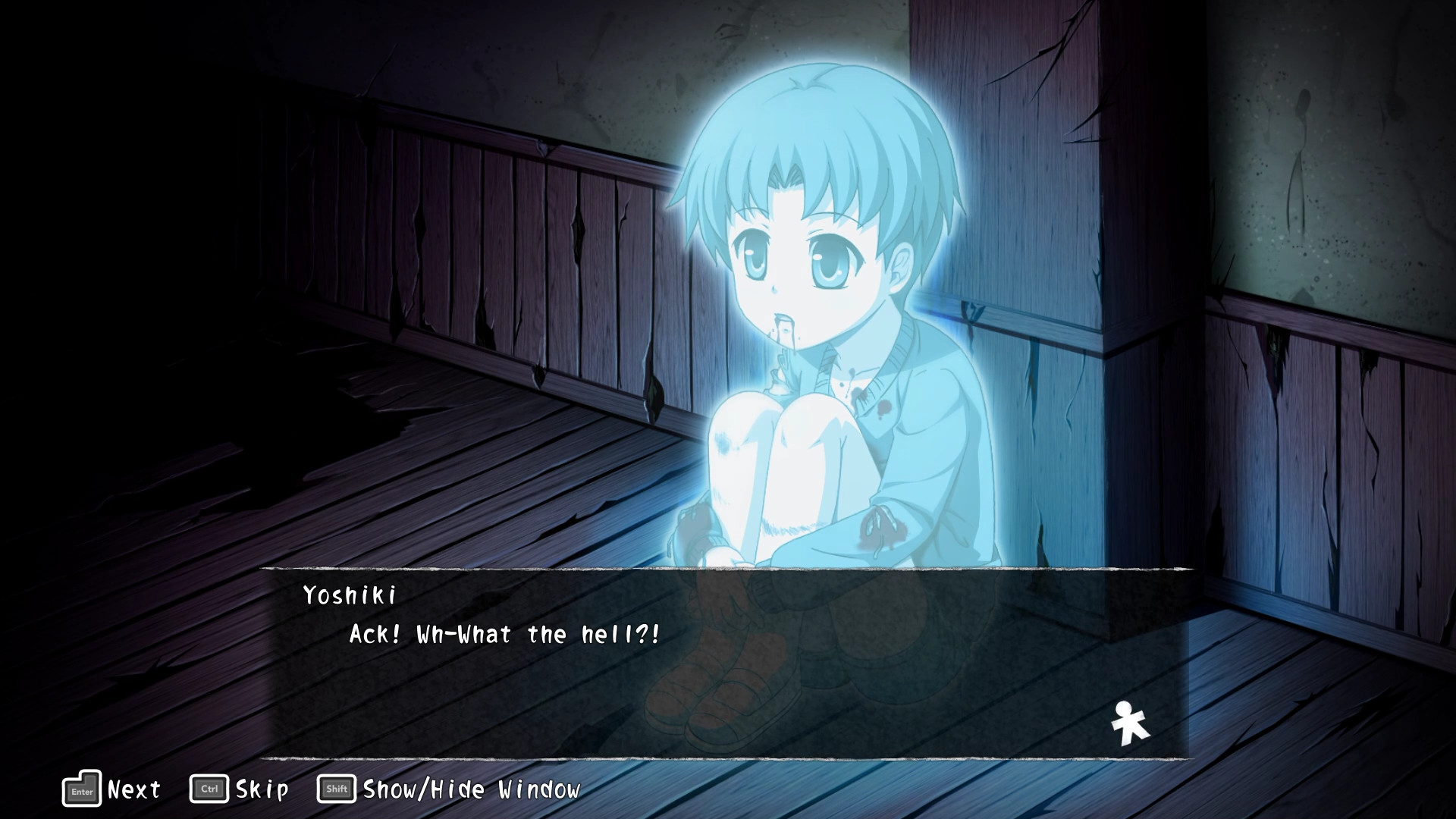 Corpse Party (2021) XBOX One / Xbox Series X|S Account