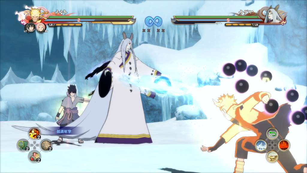 NARUTO SHIPPUDEN: Ultimate Ninja STORM 4 Steam CD Key