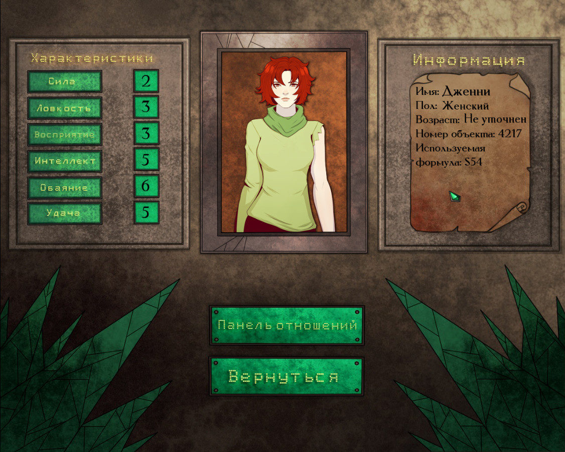 Gear of Glass: Eolarn's war Steam CD Key