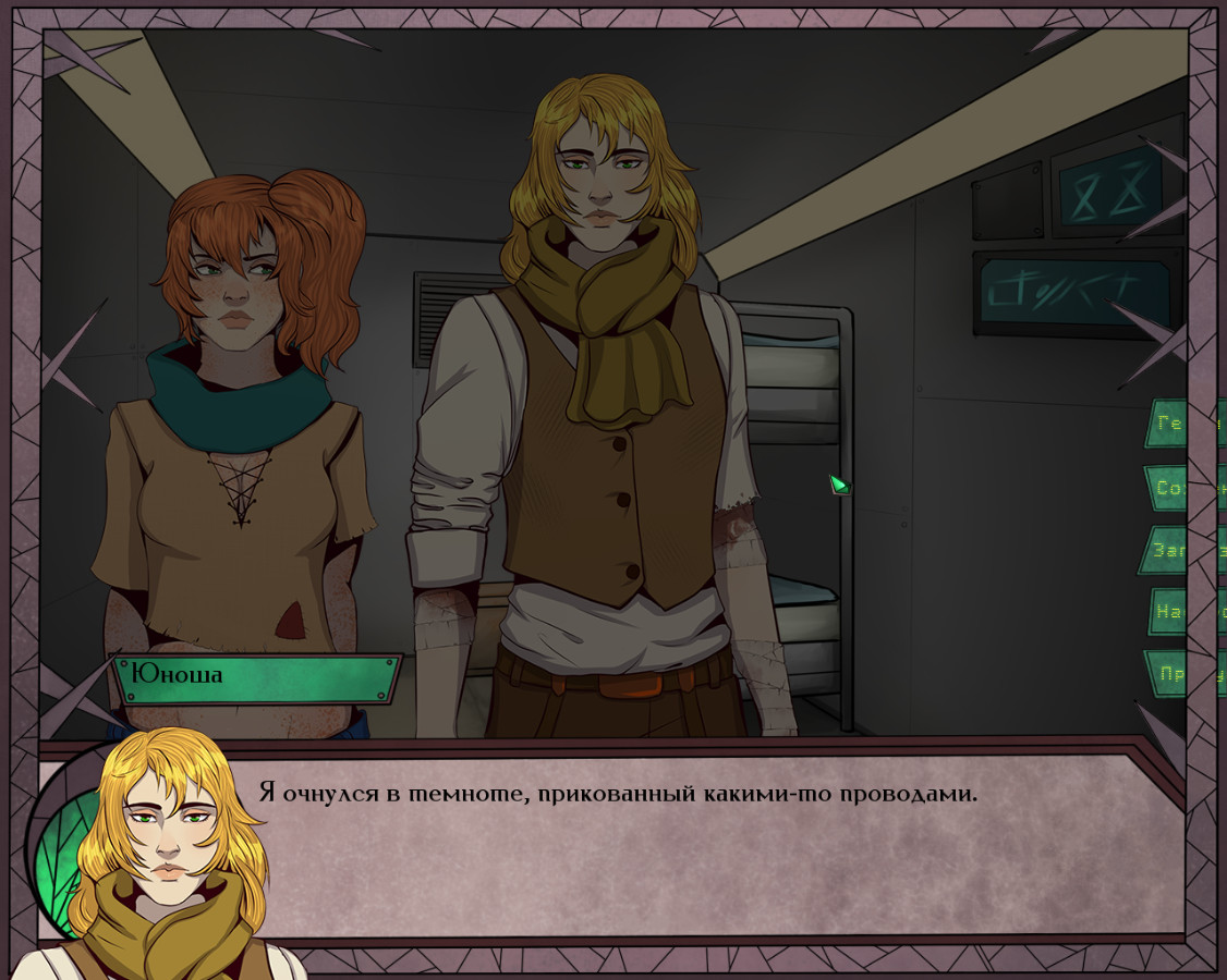 Gear of Glass: Eolarn's war Steam CD Key