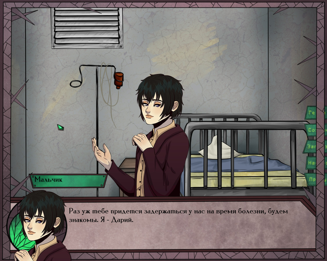 Gear of Glass: Eolarn's war Steam CD Key
