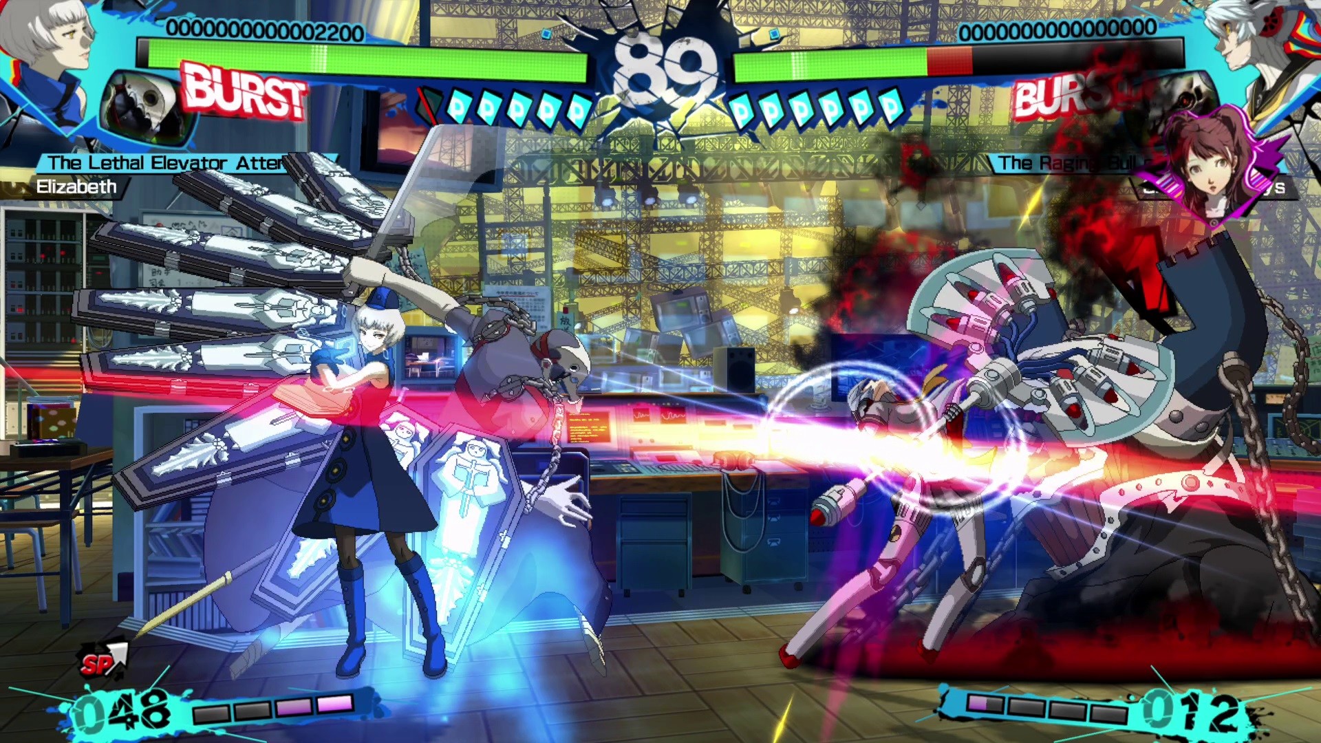 Persona 4 Arena Ultimax Steam CD Key