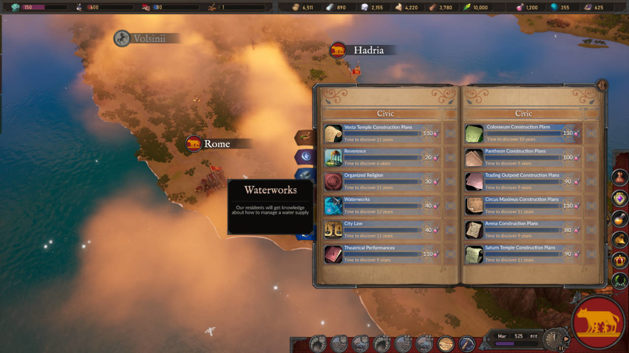 Imperium BCE Steam CD Key
