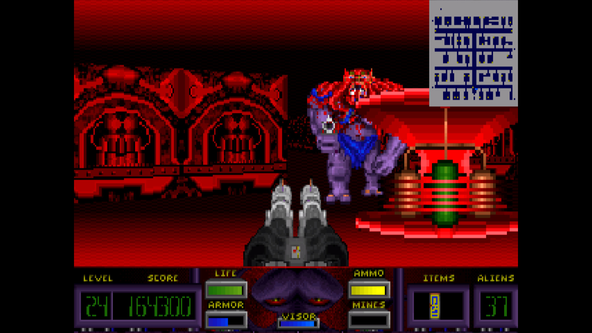 Corridor 7: Alien Invasion GOG CD Key