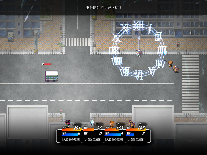 PARTY RUSH!! PC Steam CD Key