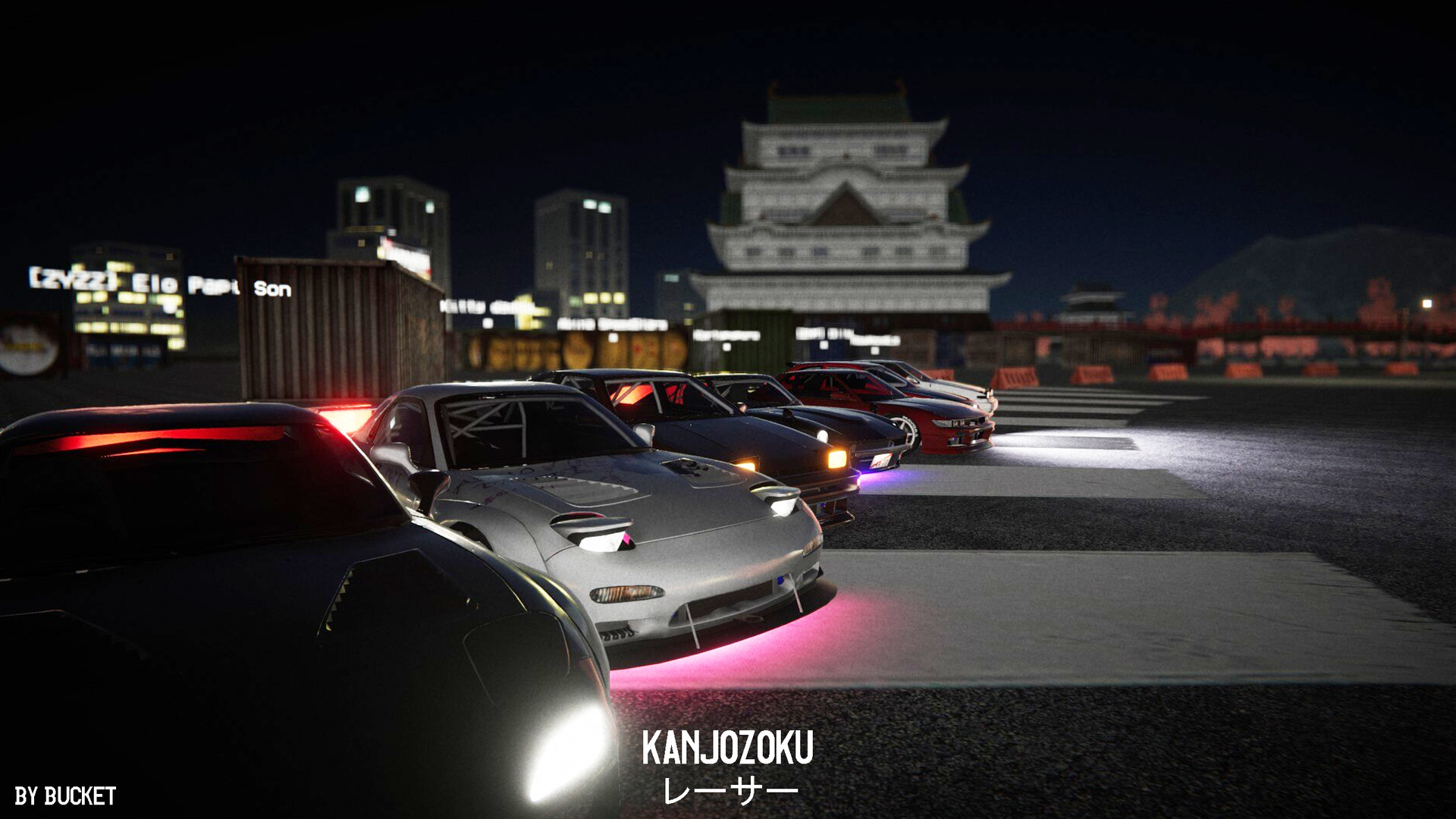 Kanjozoku Game レーサー PC Steam CD Key